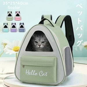 yz35*25*40cm ό`Ȃ ʋC o U ybgpi  ^ e ȒP t@bV obO y 傫Lp