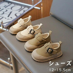 yzIV t@bV v[g ~ AEghA ₷ q ̎q j̎q xr[ }WbNe[v Xj[J[ C