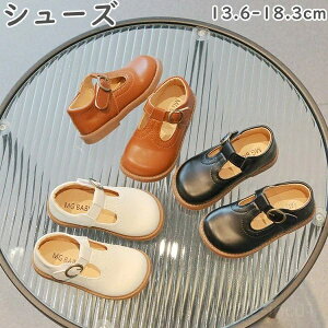 yz13.6-18.3cm t@bV v[g ʐ^Be q ̎q LbY ~ AEghA }WbNe[v tH[}V[Y 