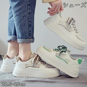 yz22.5-25cm ~ _ K t@bV y ʊwC wZ ^ Oo ] oR ^]  X|[c jOV[Y