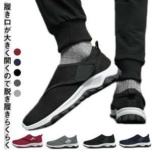 yzRȂXj[J[ ^C C V[Y Ȃ ₷ ₷ Y fB[X JWAV[Y xN y 