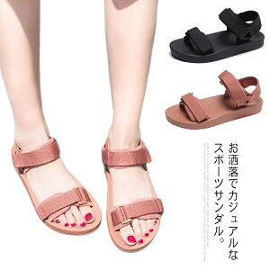 yzĐV ĕ V[Y C X|[eB JWA  ɂȂ ɂ }WbNe[v LoXT_ LoX 