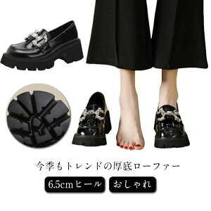 yzubN  v PUU[ ʊw ʋ ɂ C 킢  r ꂢ  LL 6.5cmq[ \[