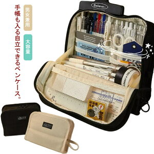 yzT[} Љlp w w Z y|[` 傫J ł 蒠 yX^h yP[X e