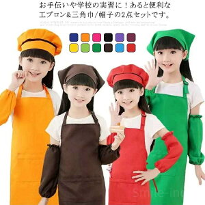 yzc  Zbg qǂGv 100cm-130cm Xq 2_Zbg Op w 3TCY×12F LbY qp Gv