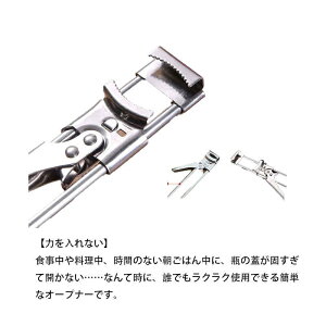 yzVo[ rI[vi[ I[vi[ Lbv ֗ObY  ӂJ ͂Ȃ ȒP r WJ r r t^ W