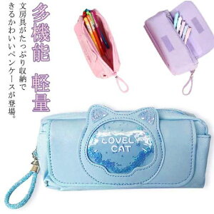 yzw [obO e q yP[X y w ̎q 킢yP[X @\ M yP[X ӂł΂ M