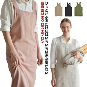 yzw ۈ牀 n Ԃ邾 vI[o[ fB[X O JtFGv Ȗ Rbgl s[X