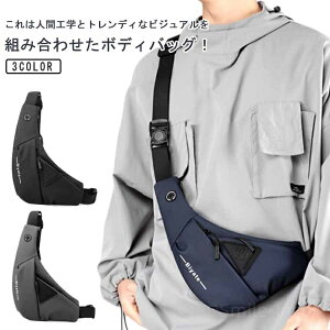 yzʊw ʋ  ΂ ^   Vv n  V_[ ΂߂obO iC Y {fBobO