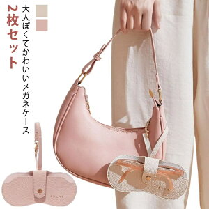 yz[ Kl Klی ዾJo[ ^ѕ֗ P[X TOX [P[X  2Zbg X KlP[X