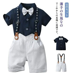 yz 3_Zbg lN^C n[vpc X[cZbg LbYtH[}  Y{ Vc  j̎q tH[}