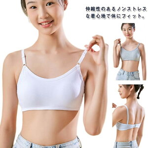 yzVv Ci[ ̎q q  w w WjAp Jbv̌^ u ̎q uW[ u X|[c q