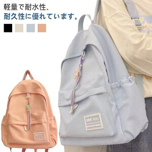 yzXN[obO n e WjA LbY @\ ΂ obNpbN bNTbN w w ̎q bN q