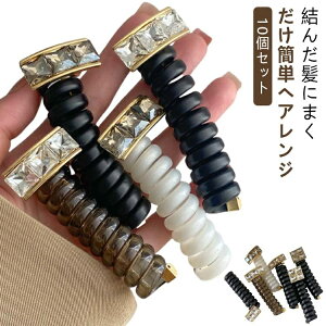 yz|j[tbN wAANZT[  ܂Ƃߔ wAS wAAW wA|j[ fB[X C[|j[ RC|j[