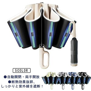 yzϕ J  ^b`I[v ~J΍ ܂肽ݎP ΍ 傫  UVJbg JpP tP ܂肽