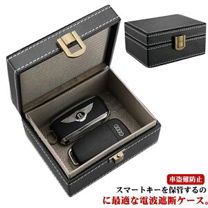 yzXL~Oh~ RFIDubLO L[P[X [A^bNh~p hƑ΍ ԓh~ dgՒf{bNX dgՒfP[X