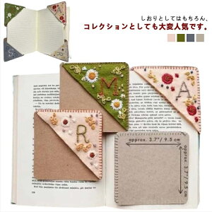 yzB4  x G {  yAMtg hJ̃ubN}[N Nbv 傫  A4 ubN}[N hJR[i[