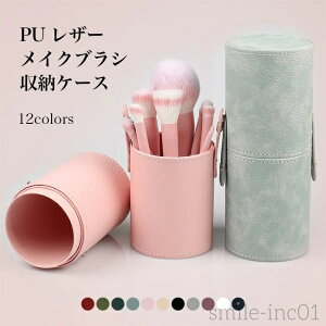 yzCNuV  ho  |[^u ϕM 18{[ RXuV[ CNuVP[X PUU[ ^ o s