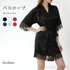 �y���������z���f�B�[�X �p�W���} ���[�X�t�� ���������[�X V�l�b�N ������ �ܕ��� �V���[�g�� ���[���E�G�A �Q���� �i�C�g�E�G�A �Q�Ԓ� ���C�グ