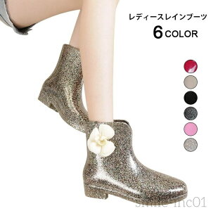 yz̃CV[Y Jp JC C ~J {t   {[t [q[ ~J J̓̒ʋ ʊwɃCV[Y u[c