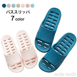 yzfB[X Y oXXbp oXT_ x_T_ [V[Y  C oX[ ɂ  K