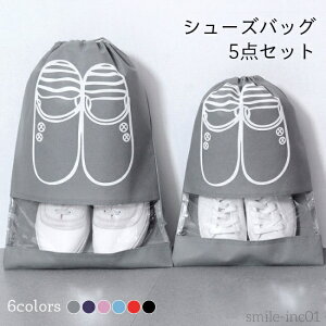 yzV[YobO 5_Zbg V[YP[X X|[c W o s Y fB[X V[Y{bNX C В V[Y 