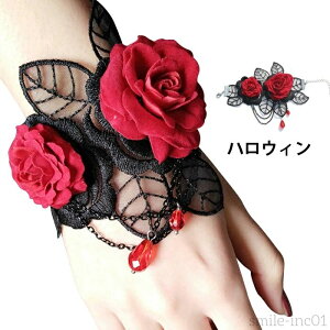 yznEB fB[X uXbg _Xpi CxgObY  _Xߑ RXv p[eB[ObY gh RXv