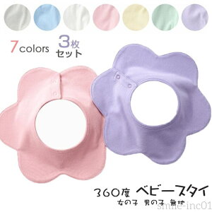 yzj̎q ̎q xr[ 悾ꂩ oYj@X^C  j̎q ̎q@ۈ牀@xr[pX^C @oYj