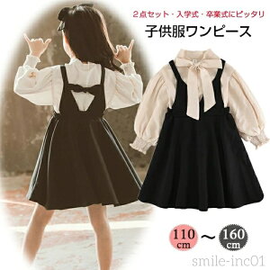 yzq2_Zbg uEX  Wp[XJ[gtH[}s[X w  Ǝ  \  vI[o[