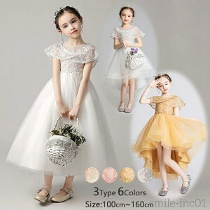 yzq qhX OhX sAm\ t  񎟉 qǂhX WjAhX 100-160CM sAm\ hX