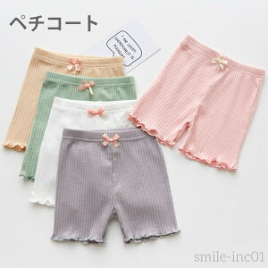 yzy`R[g q y`pc V[gpc Ci[pc   Ci[ Xgb` Lk _炩 {t  