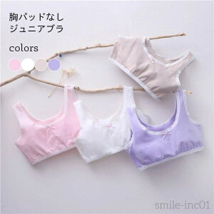 yzWjAu w w LbYu JbvȂ  ̎q mC[ uW[  qu Rbg   ugbv