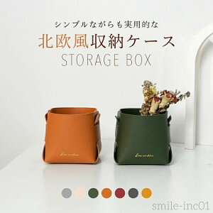 yz[P[X [{bNX tFCNU[ [ P[X {bNX PUU[    k CN{bNX G [