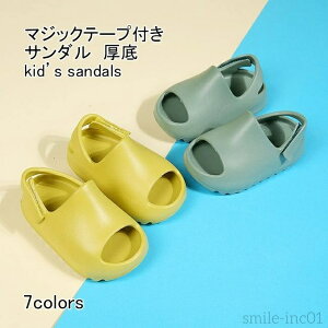 yzT_ LbY tbgT_ n  O h y ʋC }WbNe[vt ~ _炩  ₷