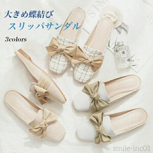 yz~[ fB[X [t@[ JJgȂ Xbp [q[ XbpT_  tbgV[Y XNGAgD T_