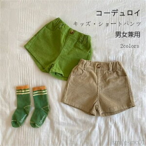 yzLbY V[gpc  j̎q Zp R[fC ̎q V[p  Y{ nCEGXg R[fCpc 3