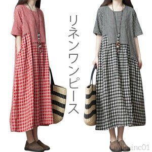 yzls[X l s[X `FbN fB[X   n l }LV䃏s[X O䃏s[X