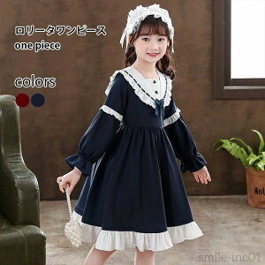 yz[^s[X  t B^hX Ch ̎q SX RXv Pl vZX  LbY ϑ RX`[