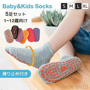 yzxr[ C ~ 킢  ̎q j̎q Ԃ \bNX  _炩 t  H ~ ʋC K ۈ牀 ct 0`12