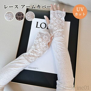 yzA[Jo[ fB[X ̎q   rJo[ bVn Ђ  Ăh~ UVJbg O΍ ~