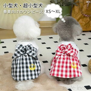 yz^ `FbN s[X  { DOt  EȒP U o tďH ybg hbOEGA LbgEGA