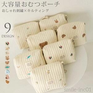 yz@ e  Ic|[` ނ }U[YobO Ԃ|[` nhobO }`|[` xr[|[` i`