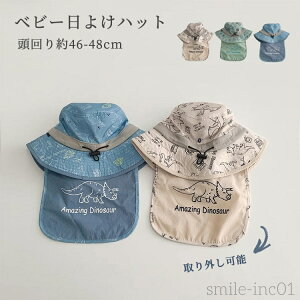 yznbg 悯 Xq  UVJbg ^t 킢 LbY j̎q ̎q  i` t  ΍L Ăh~