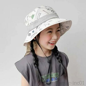 yznbg Xq j̎q ̎q  uvJbg bV nbg xr[  Ԃ 悯  O ΍ uv 悯Jo[ t