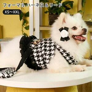 【送料無料】リード コサージュ 3点セット 犬服 ドレス フォーマル 小型犬 中型犬 結婚式 パーティー 記念撮影 着脱簡単 お散歩 お出かけ 可愛い