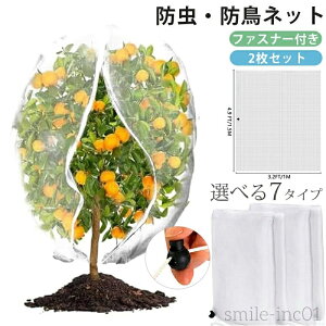 yzt@Xi[t В AیJo[ 悯 lbg hlbg |plbg  ؖ ؉v^[p hJo[ ؍͔|