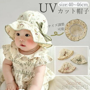 yzxr[Xq UVJbg uv   t xr[ Xq q LbY Ԃ j̎q ̎q 悯 xr[Xq ܂肽 Lbv ǂ