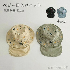 yzLbY 悯 j̎q ̎q  ^t UVJbg Xq  i` t  ΍L Ăh~ 킢 oPbgnbg