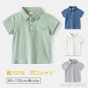 yzLbY n  gbvX q j̎q TVc XN[ JWA uEX tH[} poloVc ̎q  OJ 