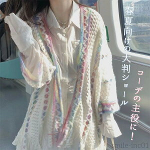 yz唻 V[ | Xg[  HD fB[X ؍ t@bV jbg j҂ ʋ ʊw _炩 ʋC y  t